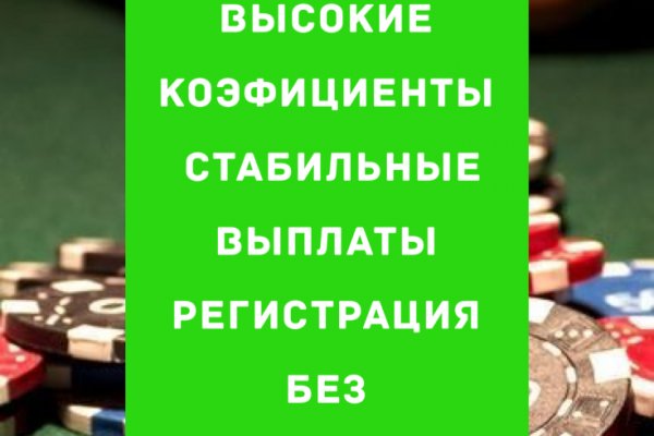 Кракен площадка что это