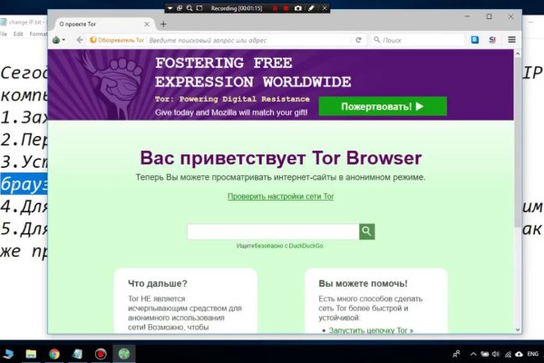 Сайт кракен магазин kraken2 tor2 xyz