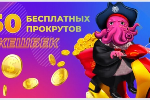 Ссылки зеркала на kraken