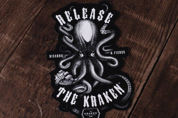 Kraken cc ссылка