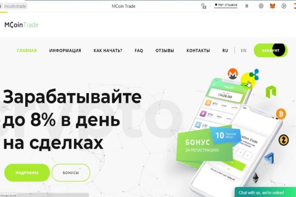 Kraken darknet market ссылка