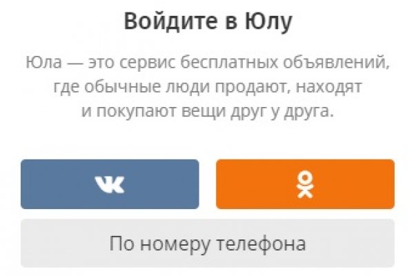 Кракен сайт kr2web in