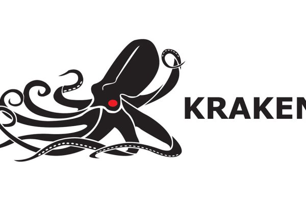 Kraken 22at