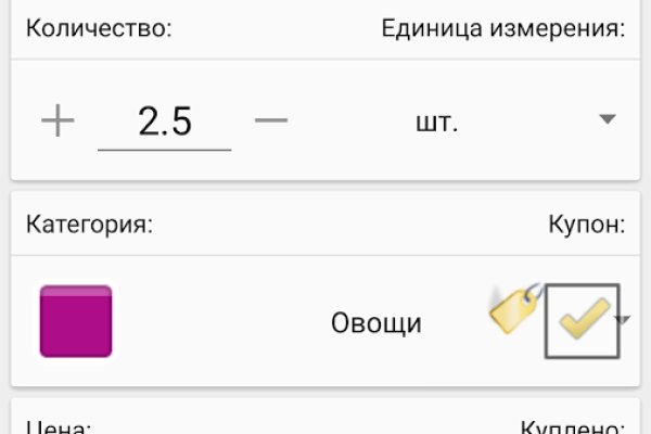 Кракен тор kr2web in